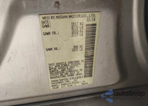 2016 Nissan Altima 2.5 S из США, поврежденный, VIN 1N4AL3AP1GC192892